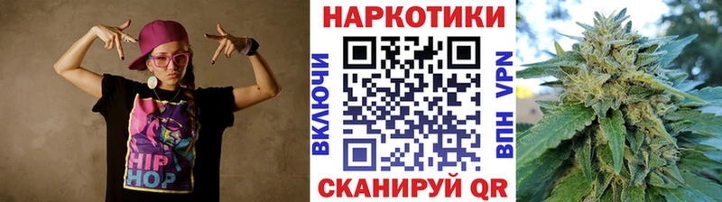 Цена Стародуб Марихуана  A PVP  Псилоцибиновые грибы  Гашиш  Меф  Cocaine  Codein  АМФ 