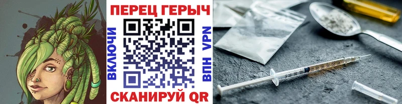 сколько стоит  Стародуб  ГЕРОИН белый 