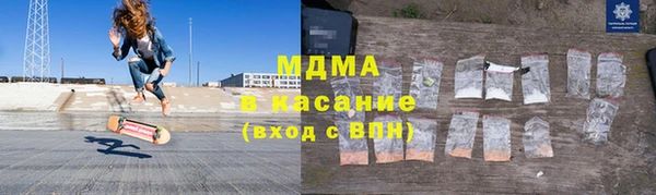 гашик Лиски