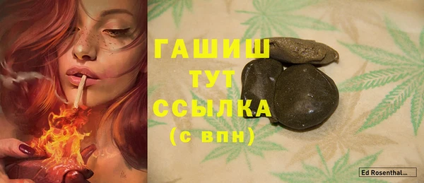 кокаин премиум Лагань