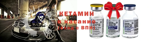 героин Липки