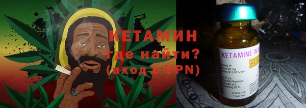 дживик Лихославль