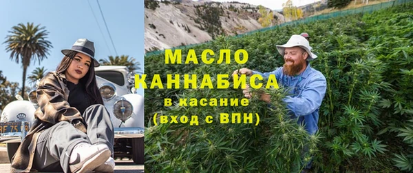 альфа пвп Магадан