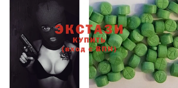 дживик Лихославль