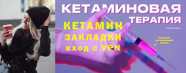 героин Липки