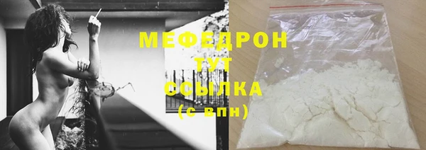 героин Липки