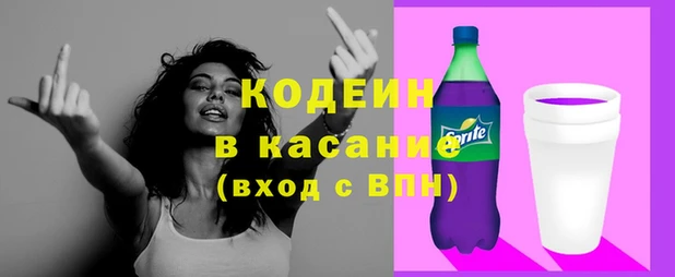 гашиш Няндома