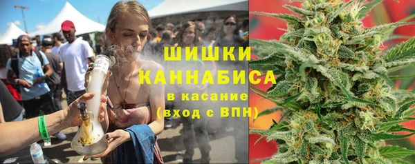 дживик Лихославль