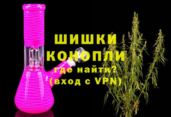 дживик Лихославль