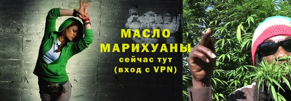 дживик Лихославль