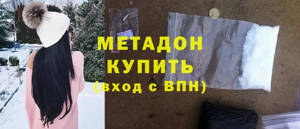 гашик Лиски