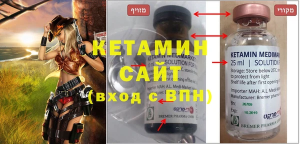 героин Липки