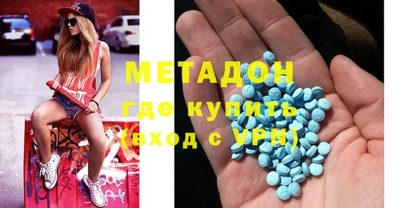 гашик Лиски