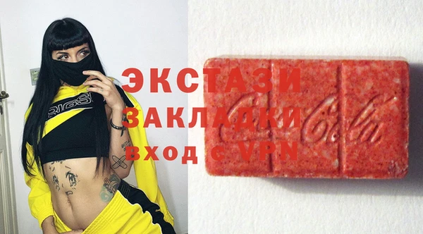 дурь Лабытнанги