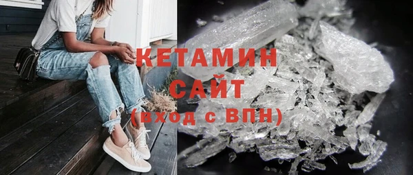 каннабис Пыть-Ях