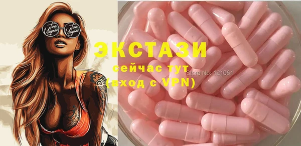 PSILOCYBIN Майский