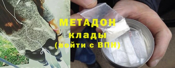 героин Липки