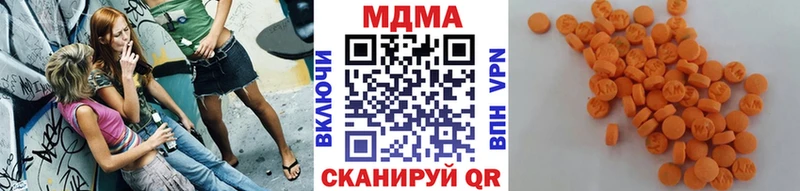 shop Telegram  hydra зеркало  Стародуб  МДМА молли 