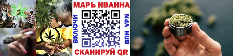 Марихуана марихуана Стародуб